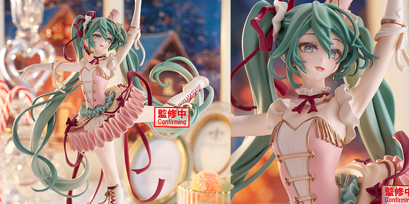 《初音未來》胡桃鉗