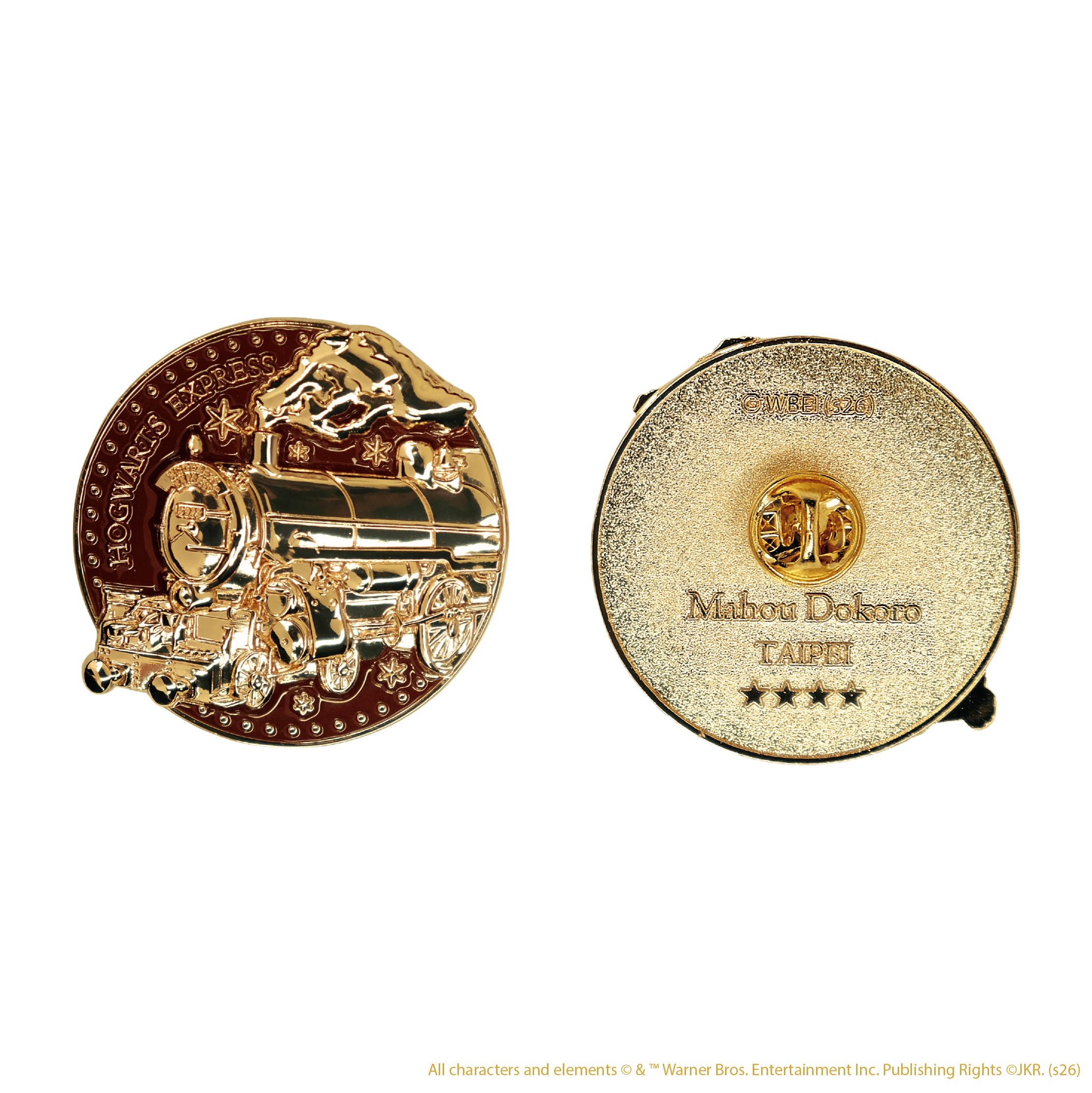 「Harry Potter - Mahou Dokoro哈利波特–魔法之地」限定金屬徽章