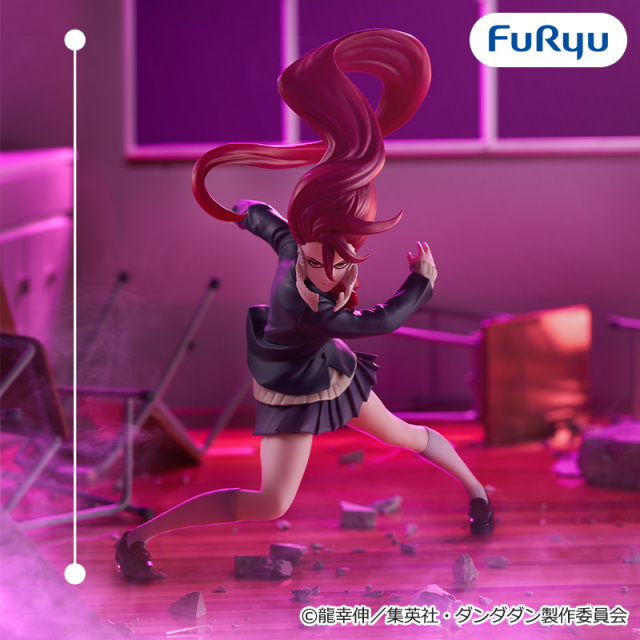 Trio-Try-iT Figure《膽大黨》愛羅