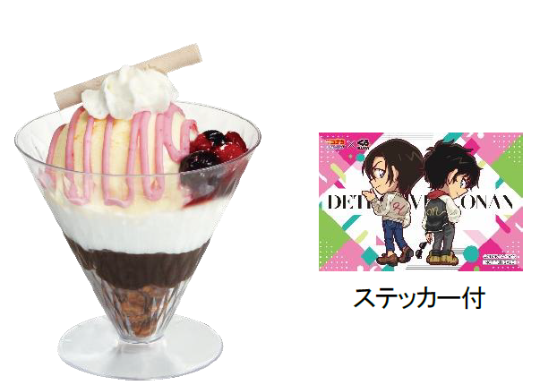 藏壽司 × 名偵探柯南聯名菜單登場|松田與萩原的巧克力&莓果聖代