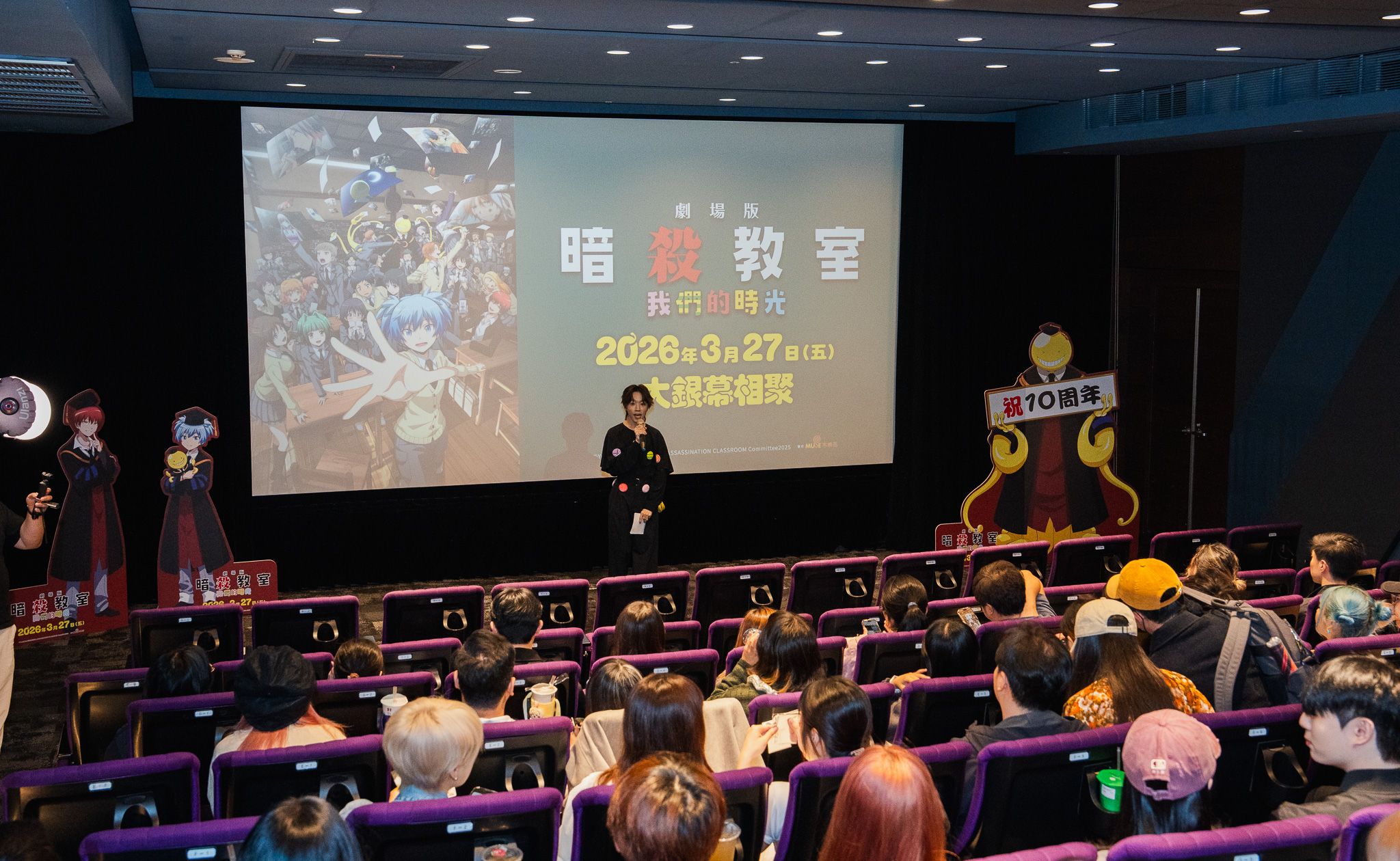 《劇場版「暗殺教室」：我們的時光》全台周末票房冠軍！期間限定快閃店與第二週特典海報接力登場！