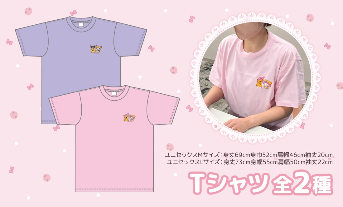 《Sanrio三麗鷗 x Koala's March小熊餅乾》聯名T恤
