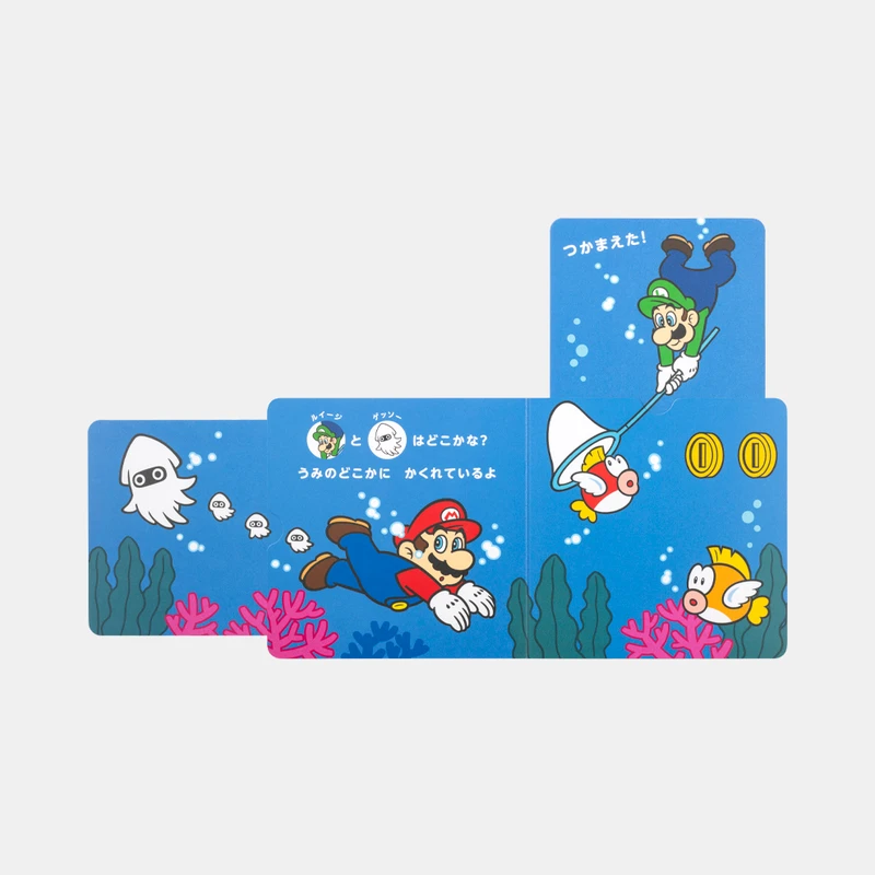 My Mario