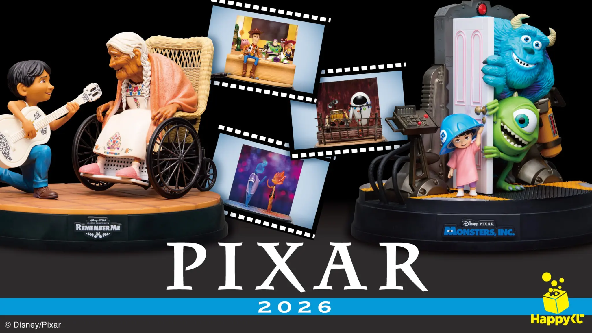 快樂賞Happyくじ PIXAR 2026