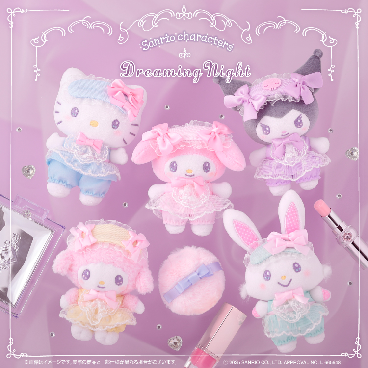 三麗鷗Dreaming Night系列4/9登場！5大人氣角色＋夢幻商品完整公開，打造夢幻療癒夜晚