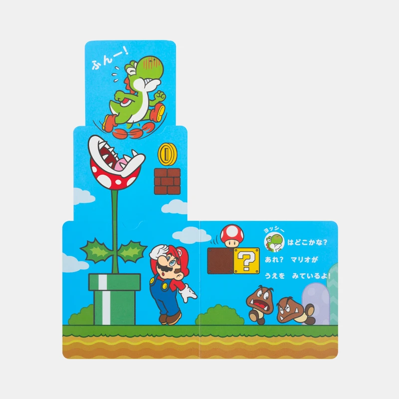 My Mario