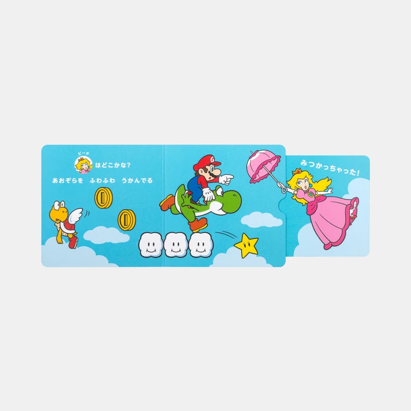 My Mario
