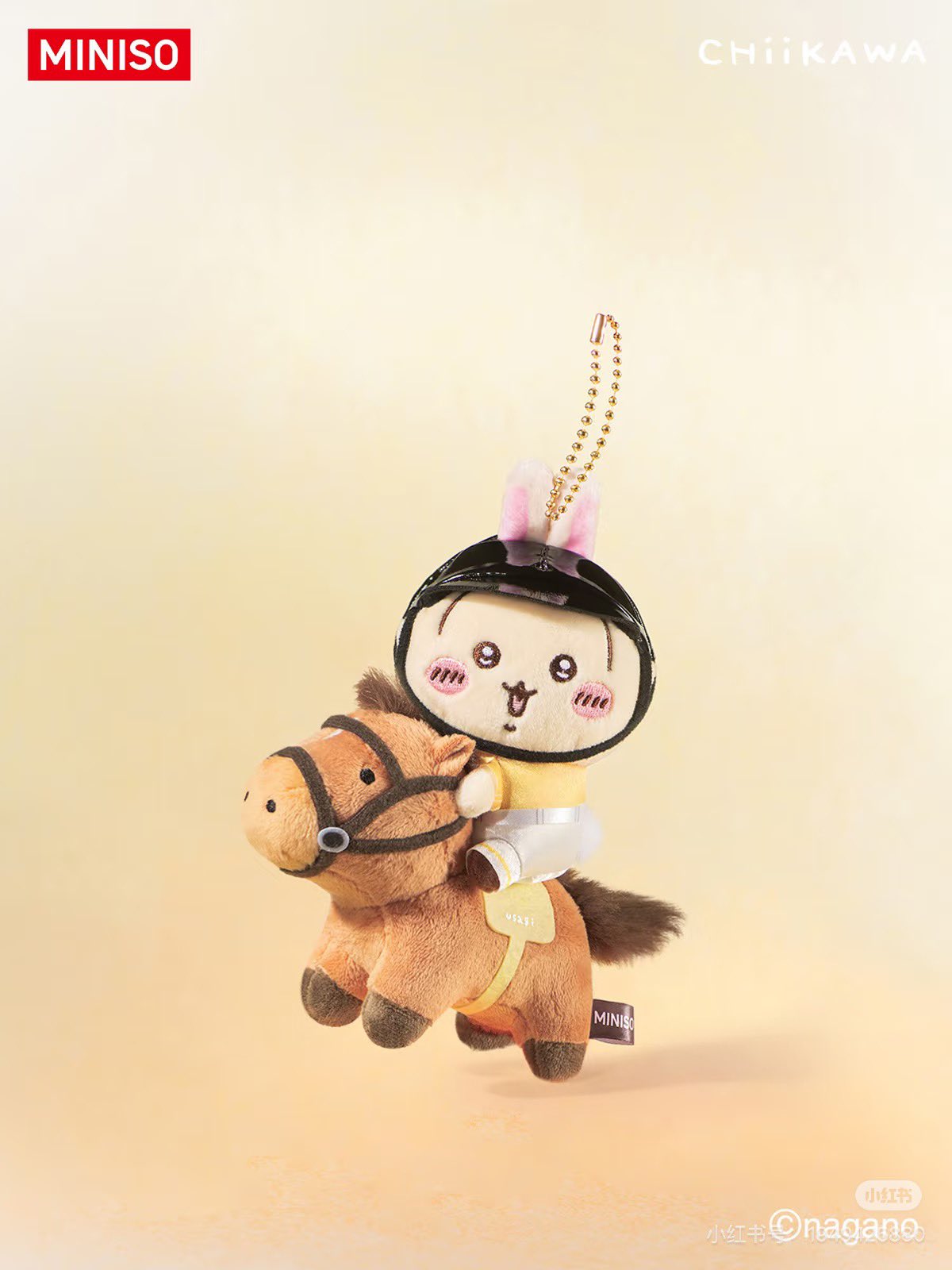 《Chiikawa吉伊卡哇&times;MINISO名創優品》聯名馬術系列 兔兔烏薩奇 絨毛吊飾