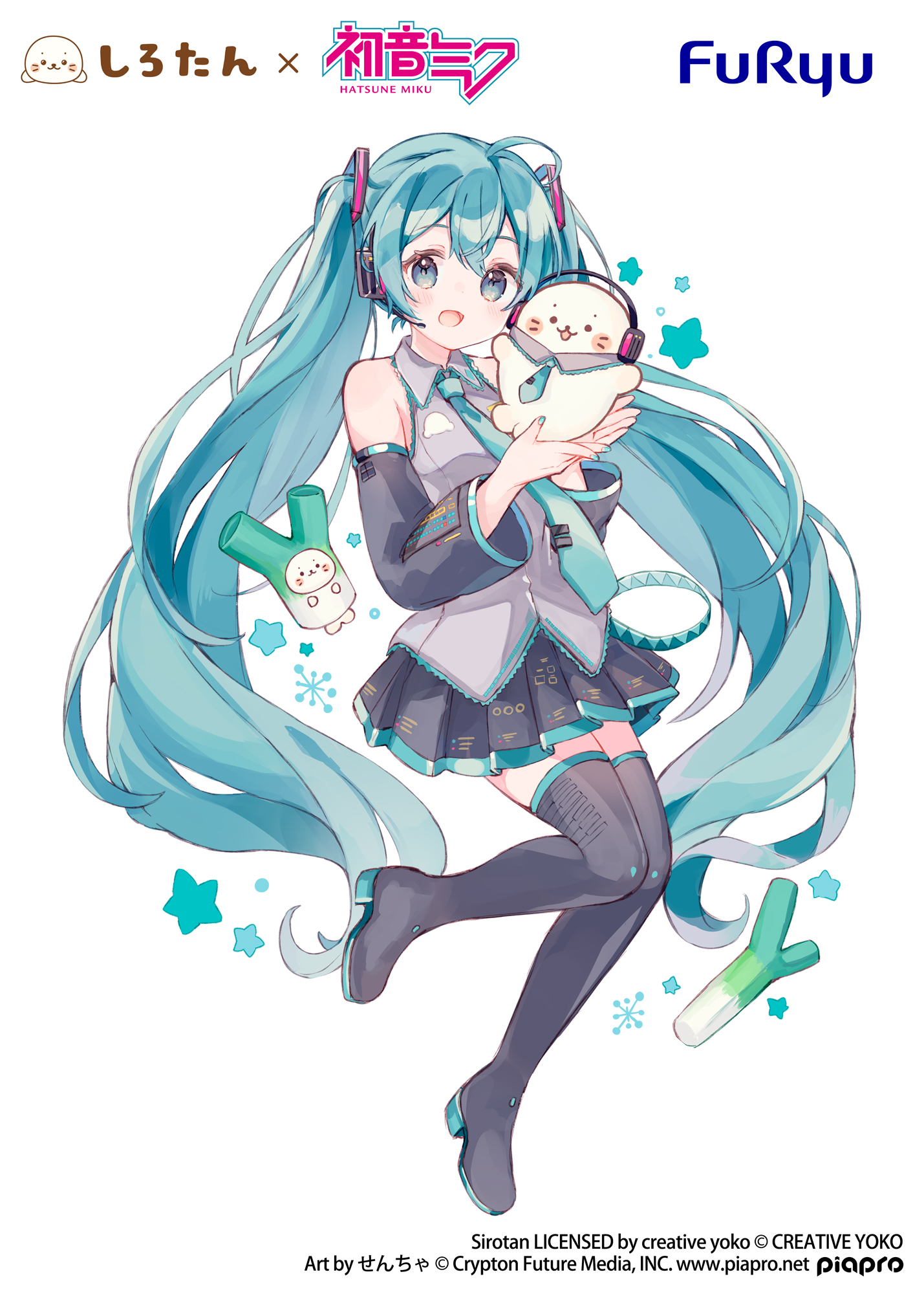 《海豹小白 × 初音未來》聯名由知名繪師操刀!高品質「Exc∞d Creative」模型景品化