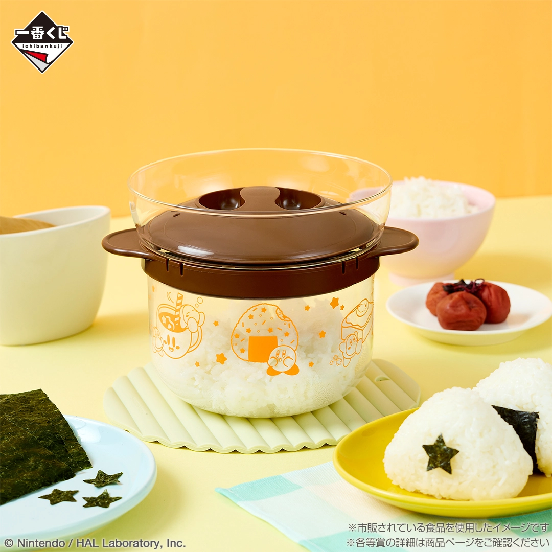 一番賞《星之卡比》PUPUPU GOURMET 