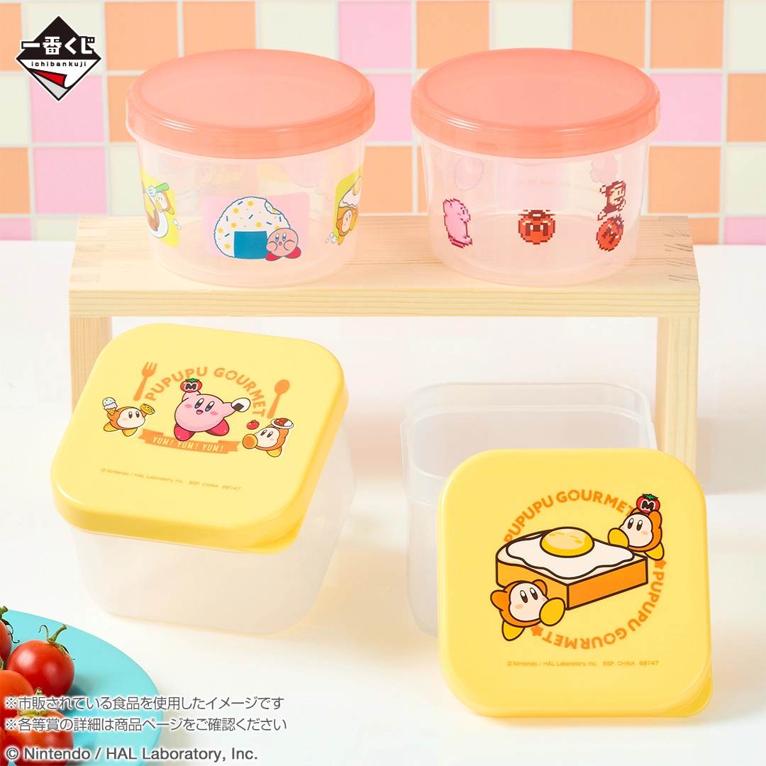 一番賞《星之卡比》PUPUPU GOURMET 