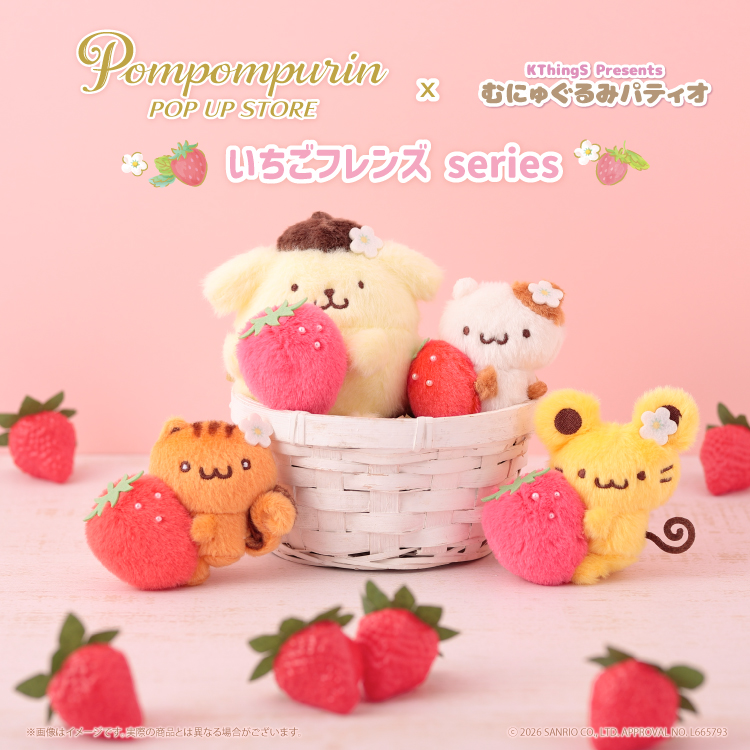 布丁狗POP UP STORE