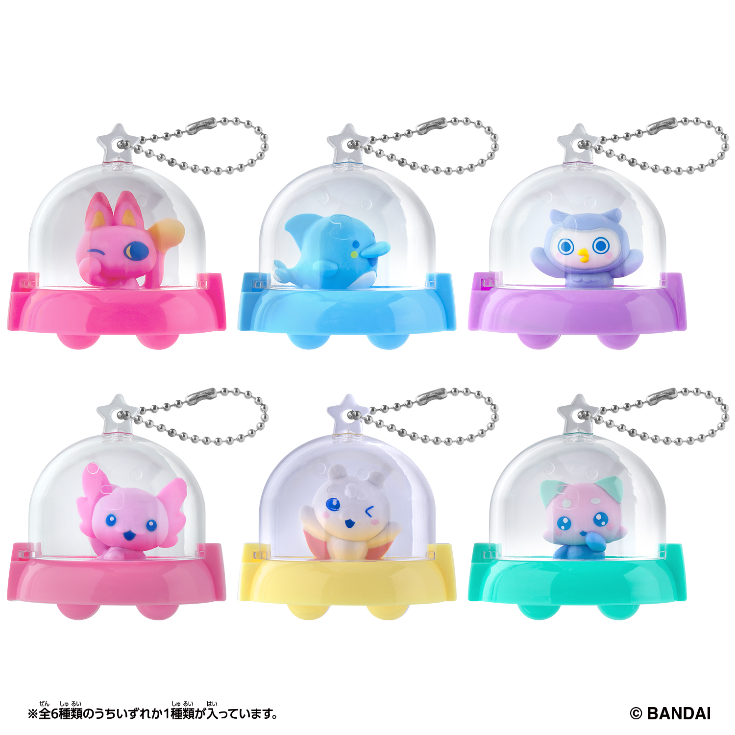 Tamagotchi 