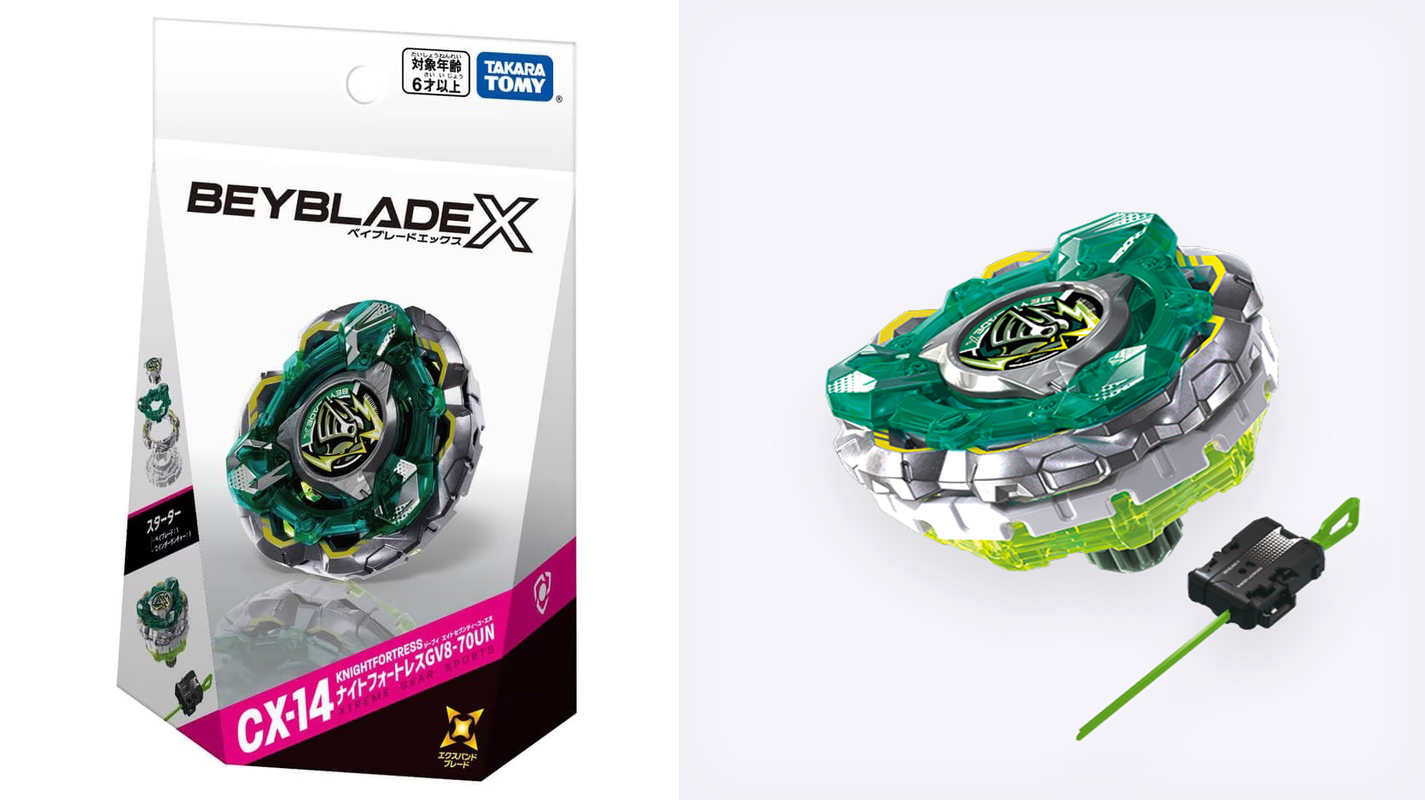 《戰鬥陀螺X》BEYBLADE X CX-14「騎士堡壘」登場!全方位防禦反擊型機體解析