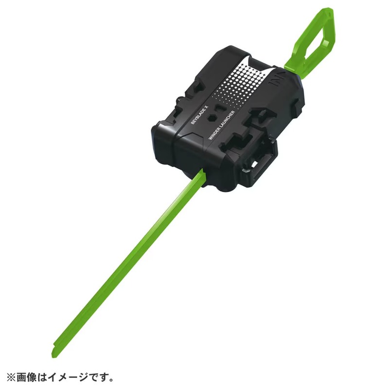 【戰鬥陀螺X】BEYBLADE X CX-14「騎士堡壘」附發射器