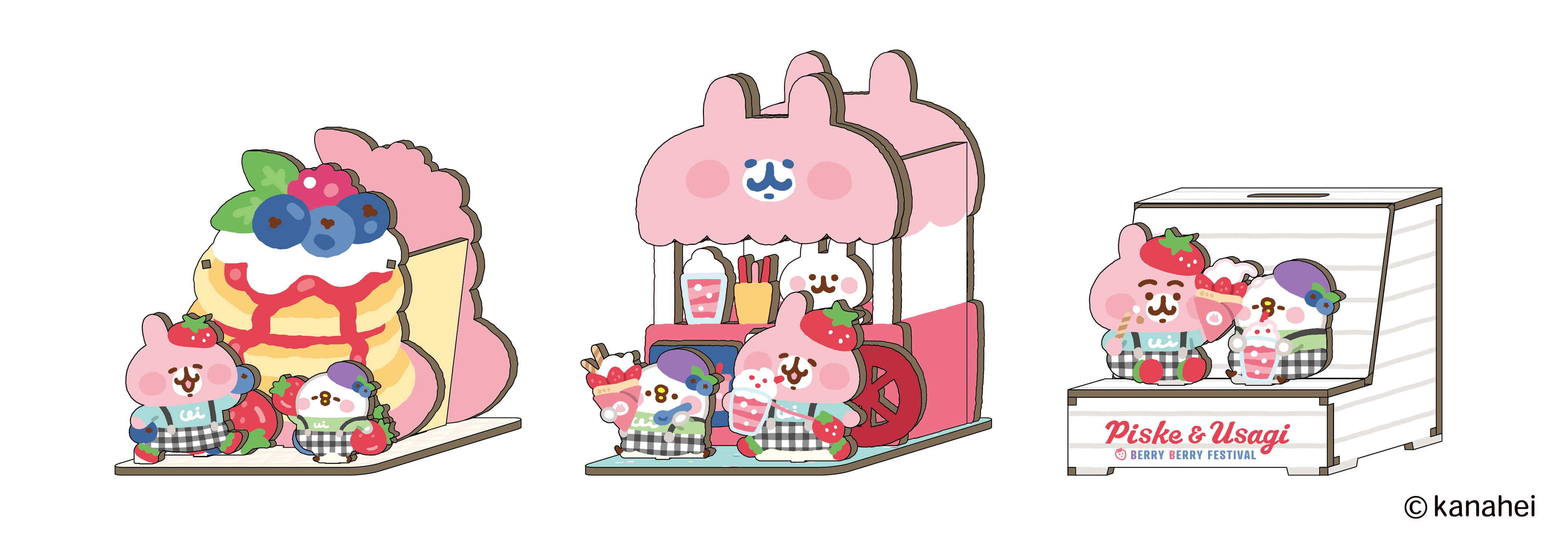 卡娜赫拉的小動物《莓果祭典》誠品R79快閃店周邊「木製場景組」