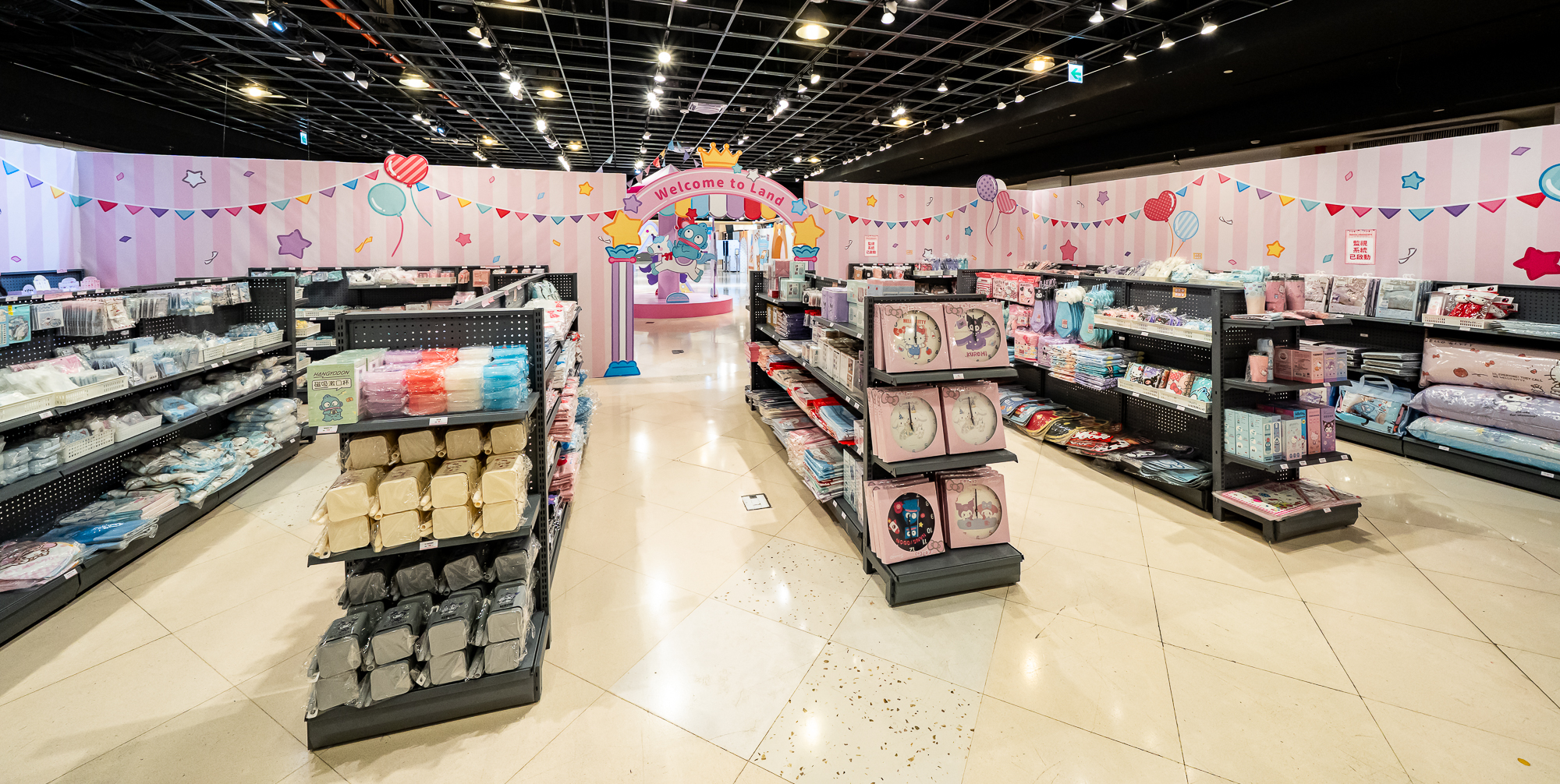 《三麗鷗繽紛遊樂園主題限定店》周邊商品區搶先看