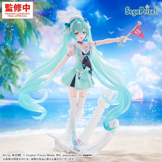 初音未來