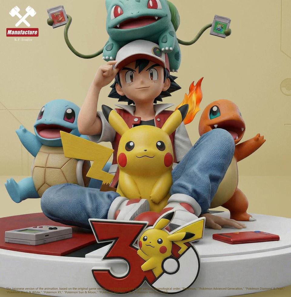 《Pok&eacute;mon 寶可夢30週年》紀念模型高質感雕刻細節，完整呈現角色魅力