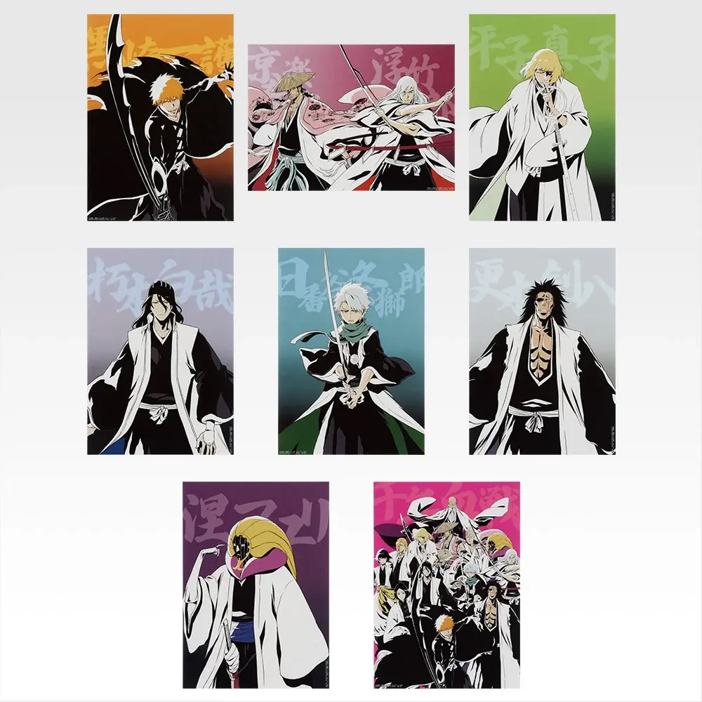 一番賞《死神BLEACH》Stirring Souls vol.4