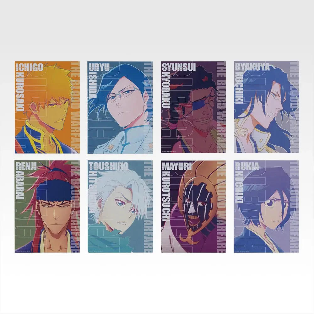一番賞《死神BLEACH》Stirring Souls vol.4