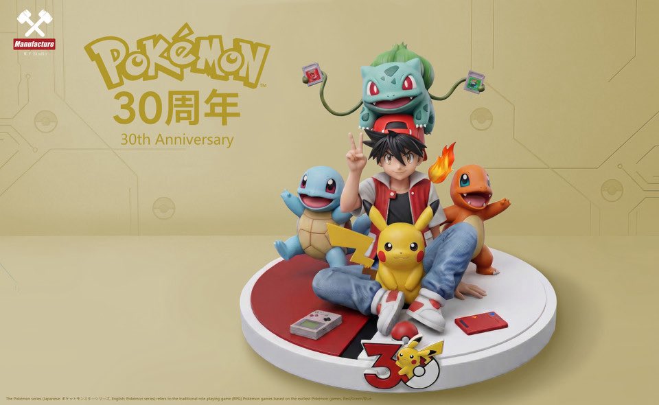 《Pok&eacute;mon 寶可夢30週年》紀念模型雙主角設定：小智與Red自由選擇