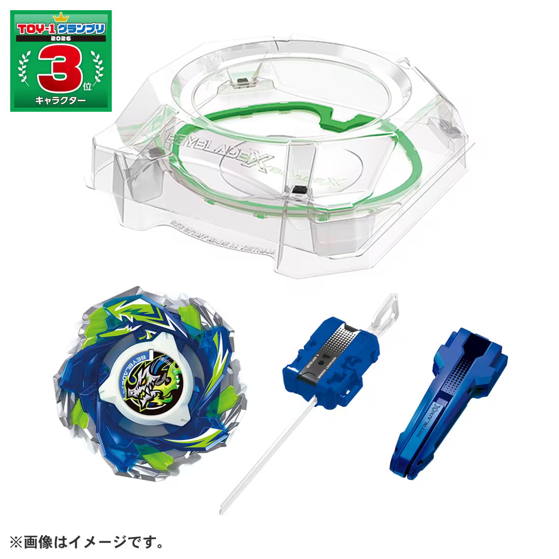 《戰鬥陀螺X》BEYBLADE X CX-16 完整入門套裝,一盒直接開戰!