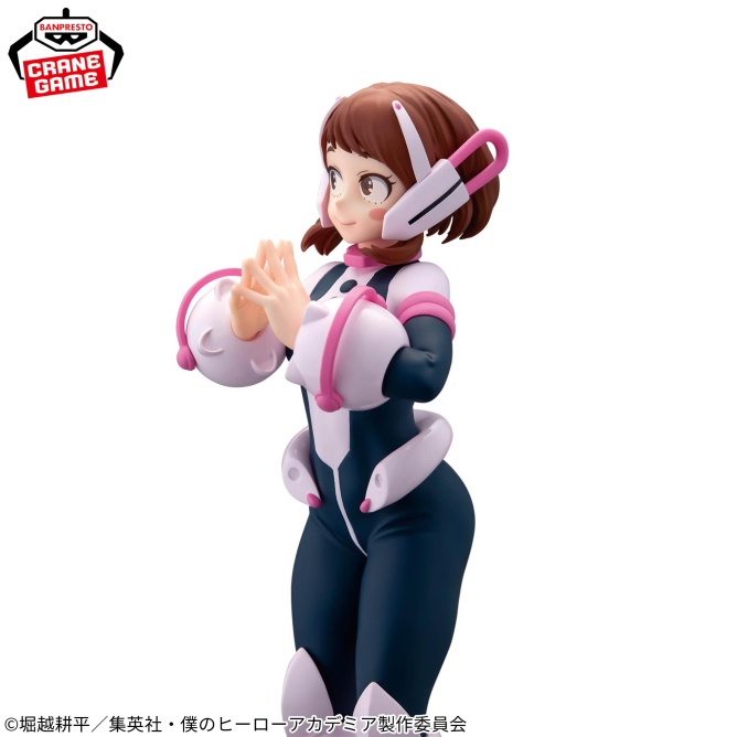 麗日御茶子