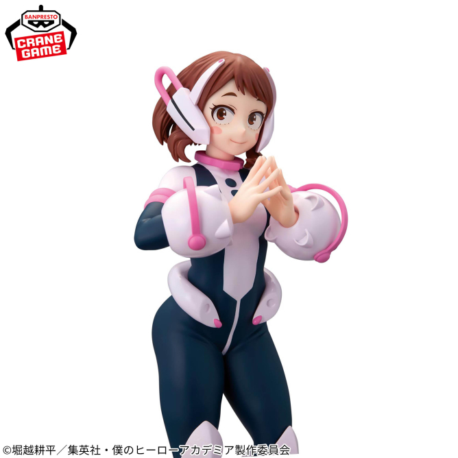 麗日御茶子