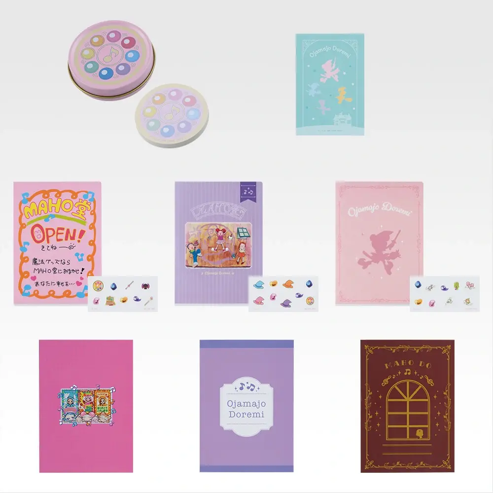 一番賞《小魔女DoReMi WELCOME MAHO堂》G賞：文具套組