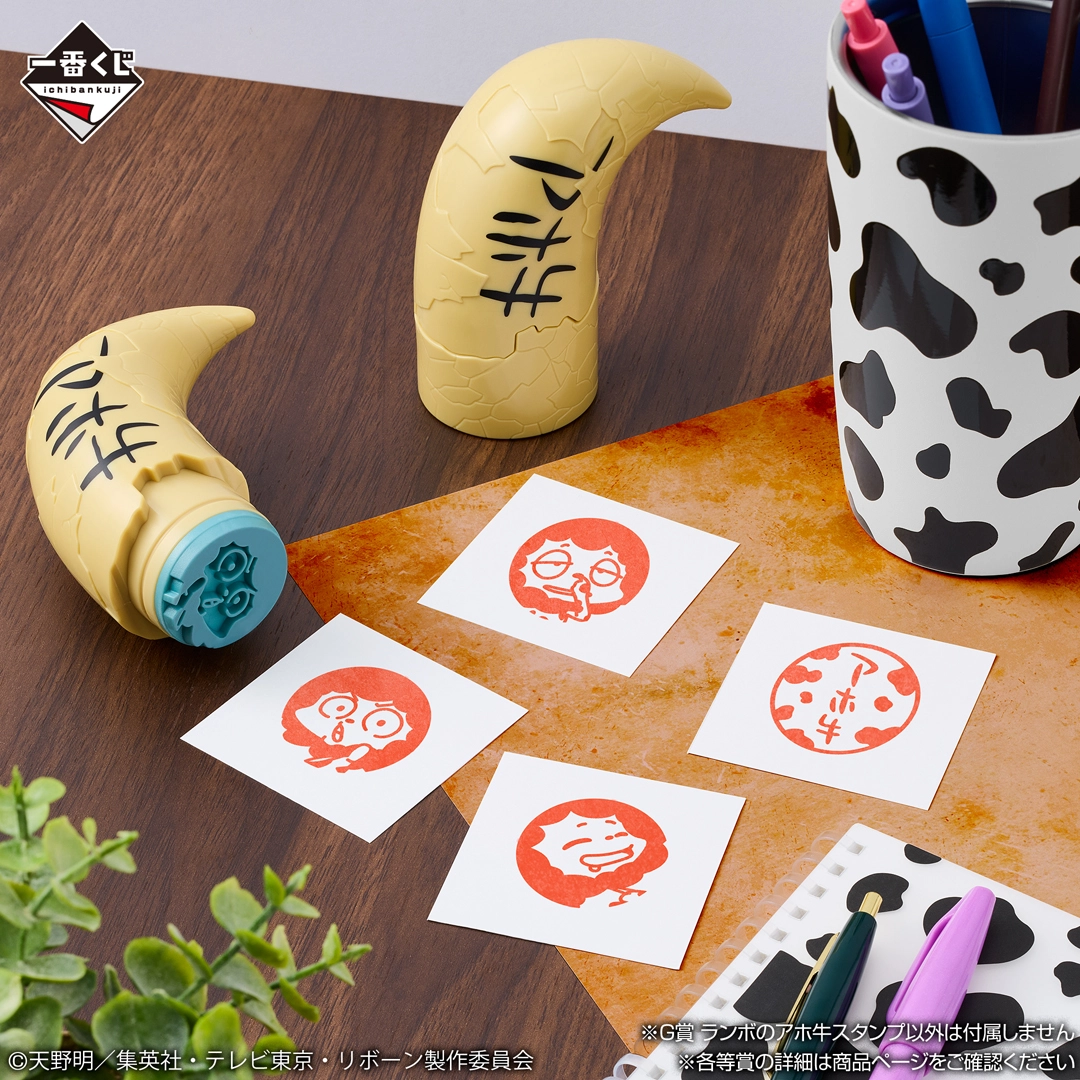 一番賞《家庭教師REBORN! 戒指爭奪戰》G賞 藍波阿呆牛造型印章
