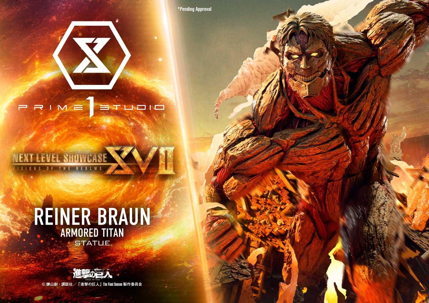 Prime 1 Studio《進擊的巨人》萊納