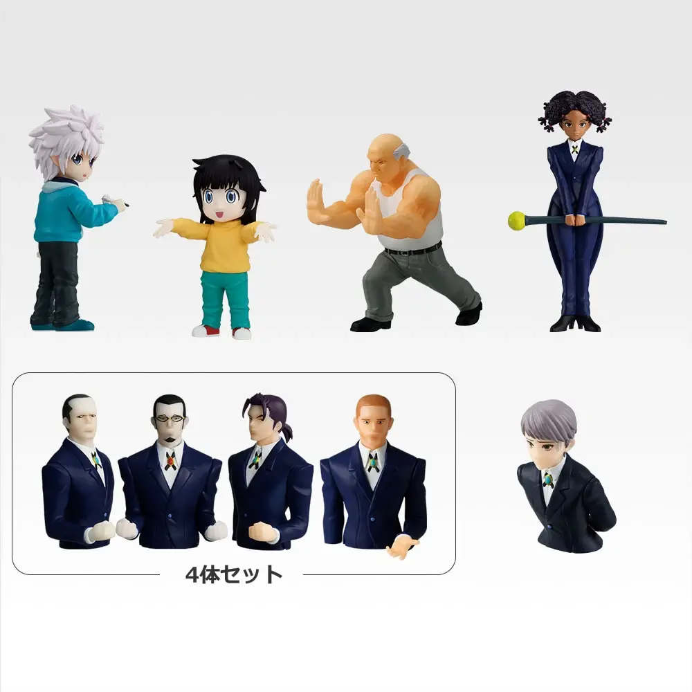 一番賞《獵人HUNTER&times;HUNTER》揍敵客家族