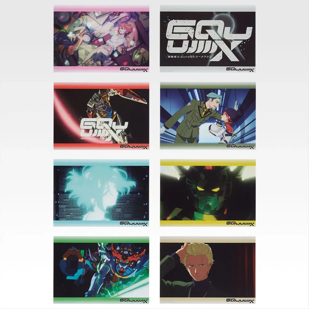 一番賞《機動戰士鋼彈》GQuuuuuuXvol.4