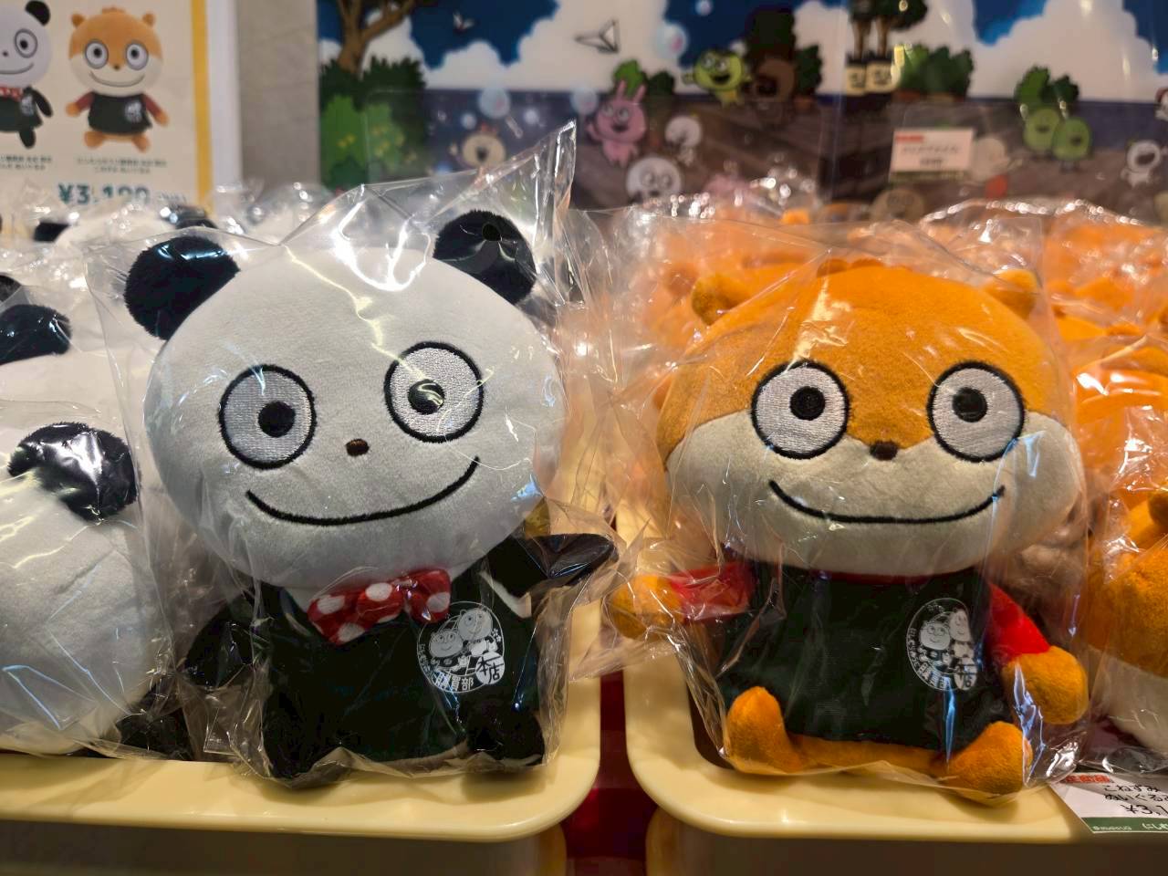 《西村優志購買部》新宿本店1週年新品!「開心熊貓&小鼠」店員圍裙絨毛玩偶搶先看