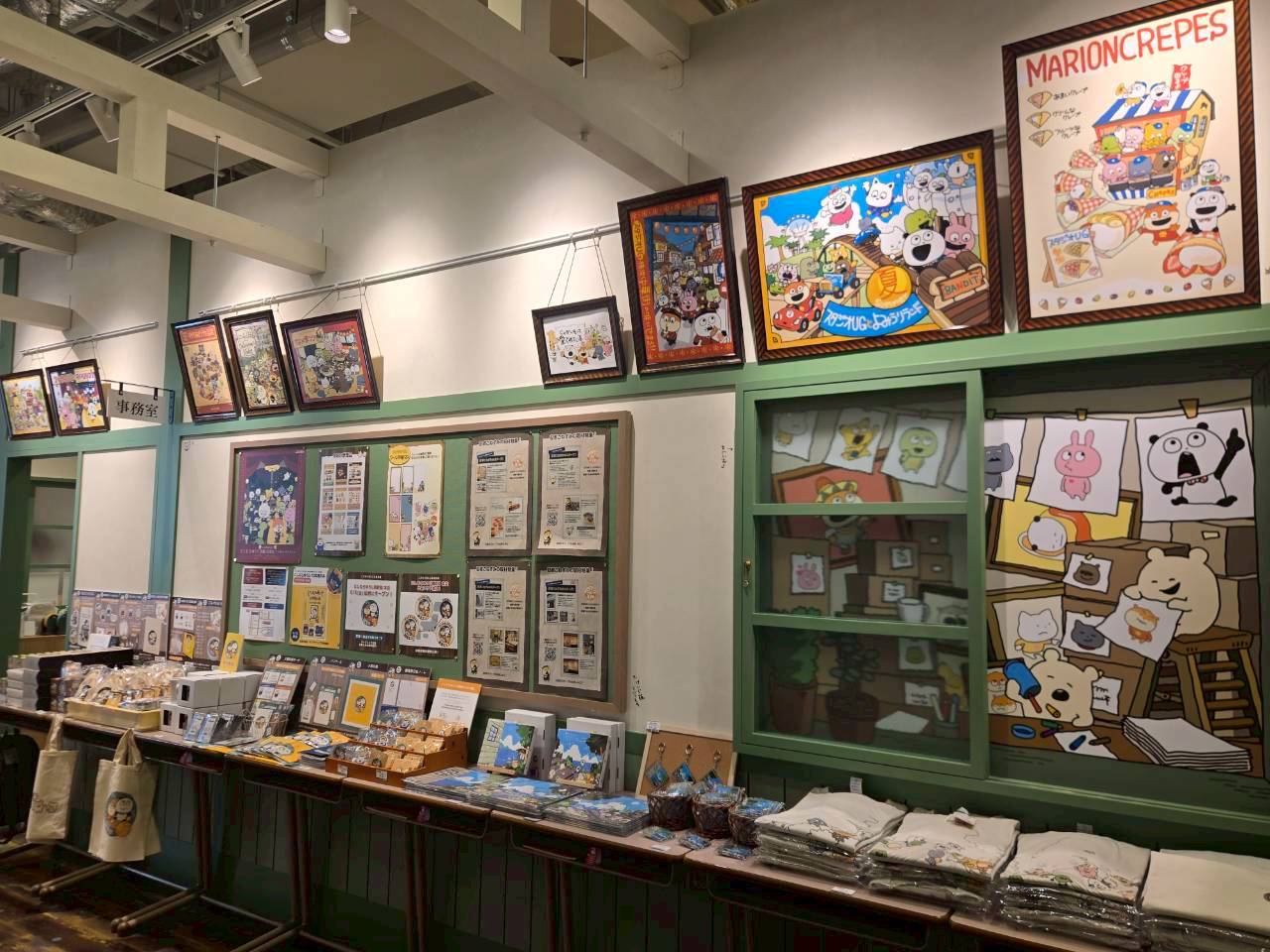 《西村優志購買部 新宿本店》經典昭和校園購買部風格