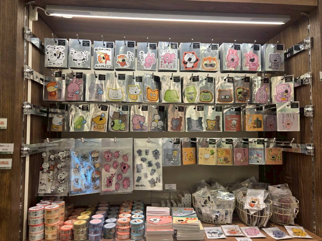 《西村優志購買部》新宿本店「studio UG」貼紙、小物系列