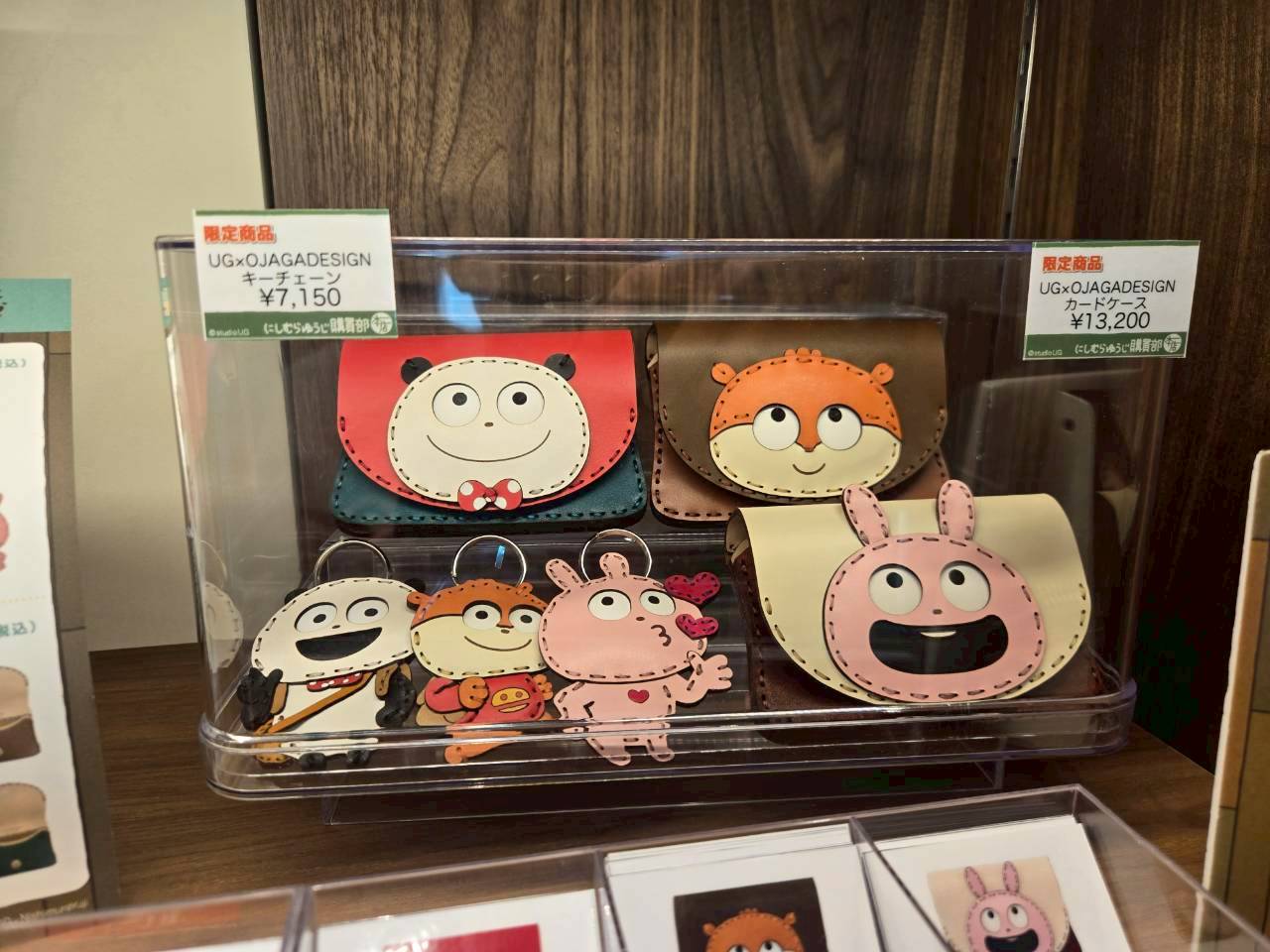 《西村優志購買部》新宿本店1週年新品!限定零錢包、吊飾