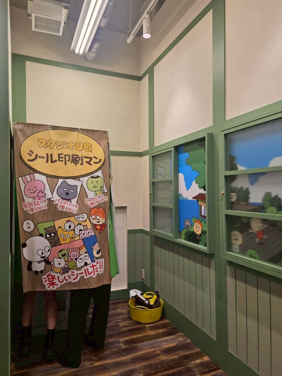 《西村優志購買部》新宿本店 『studio UG』拍貼機