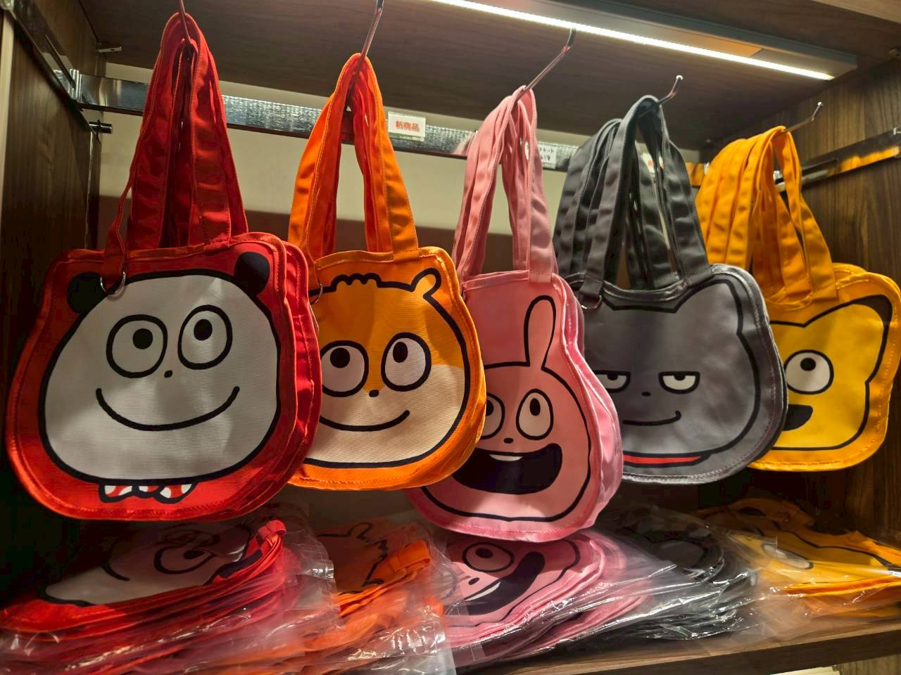 《西村優志購買部》新宿本店「studio UG 」系列提袋新品