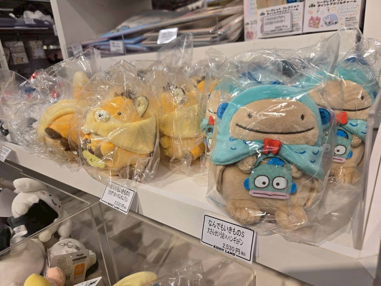 KIDDY LAND 新宿旗艦店|《朗萌綺盟》x《Sanrio三麗鷗》聯名絨毛周邊 人魚漢頓