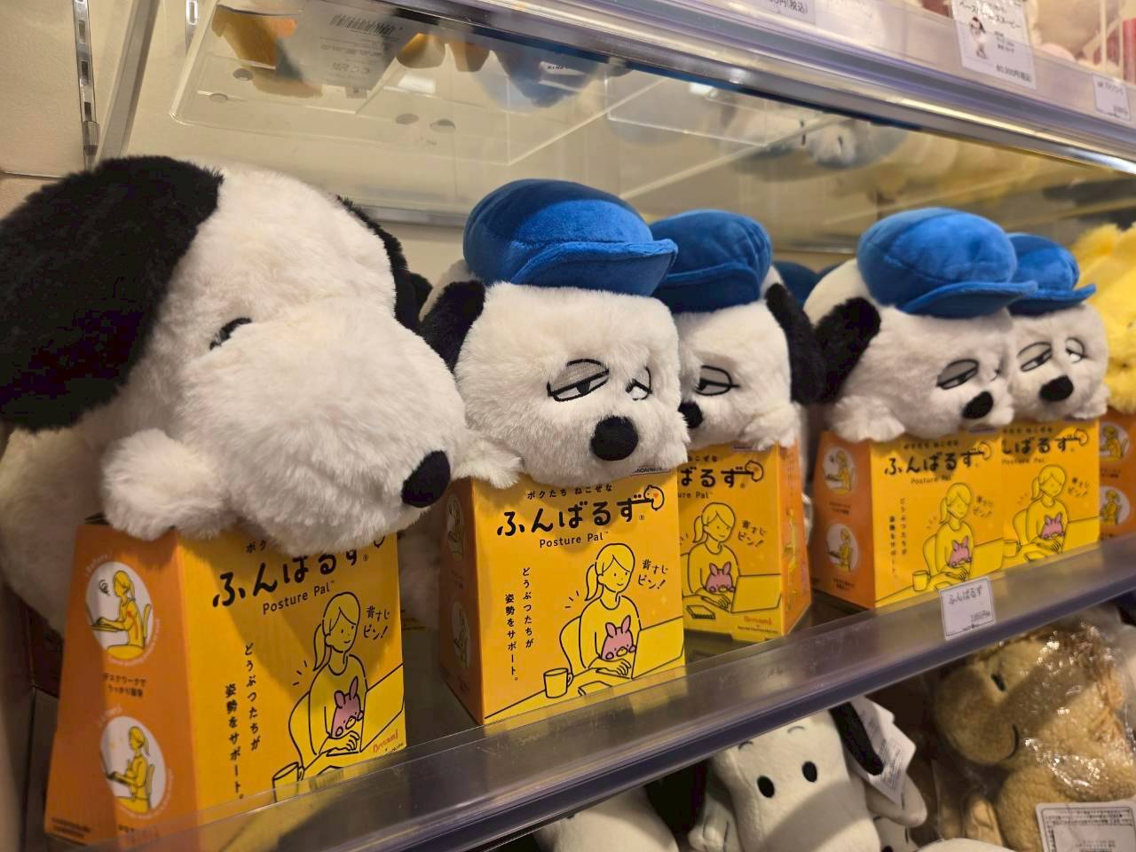 KIDDY LAND 新宿旗艦店|《史努比 Snoopy Town Shop》人氣歐拉夫周邊