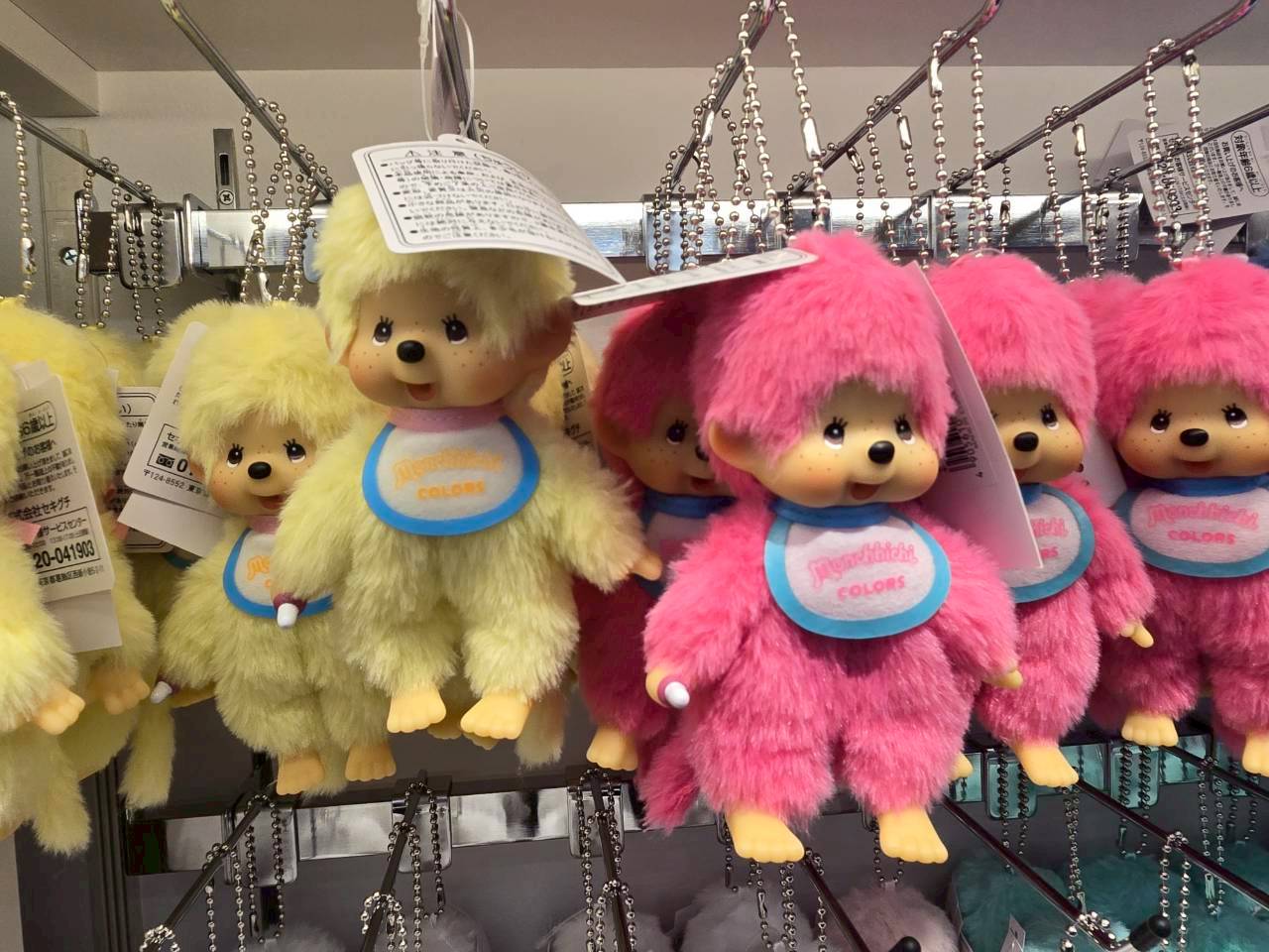 KIDDY LAND 新宿旗艦店|《Monchhichi 蒙奇奇》顏色系列絨毛玩偶