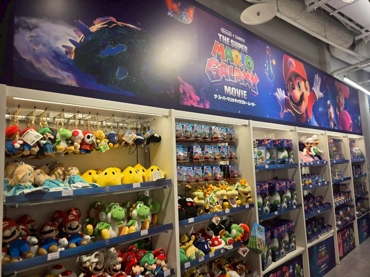 KIDDY LAND 新宿旗艦店|《超級瑪利歐銀河電影版》快閃店
