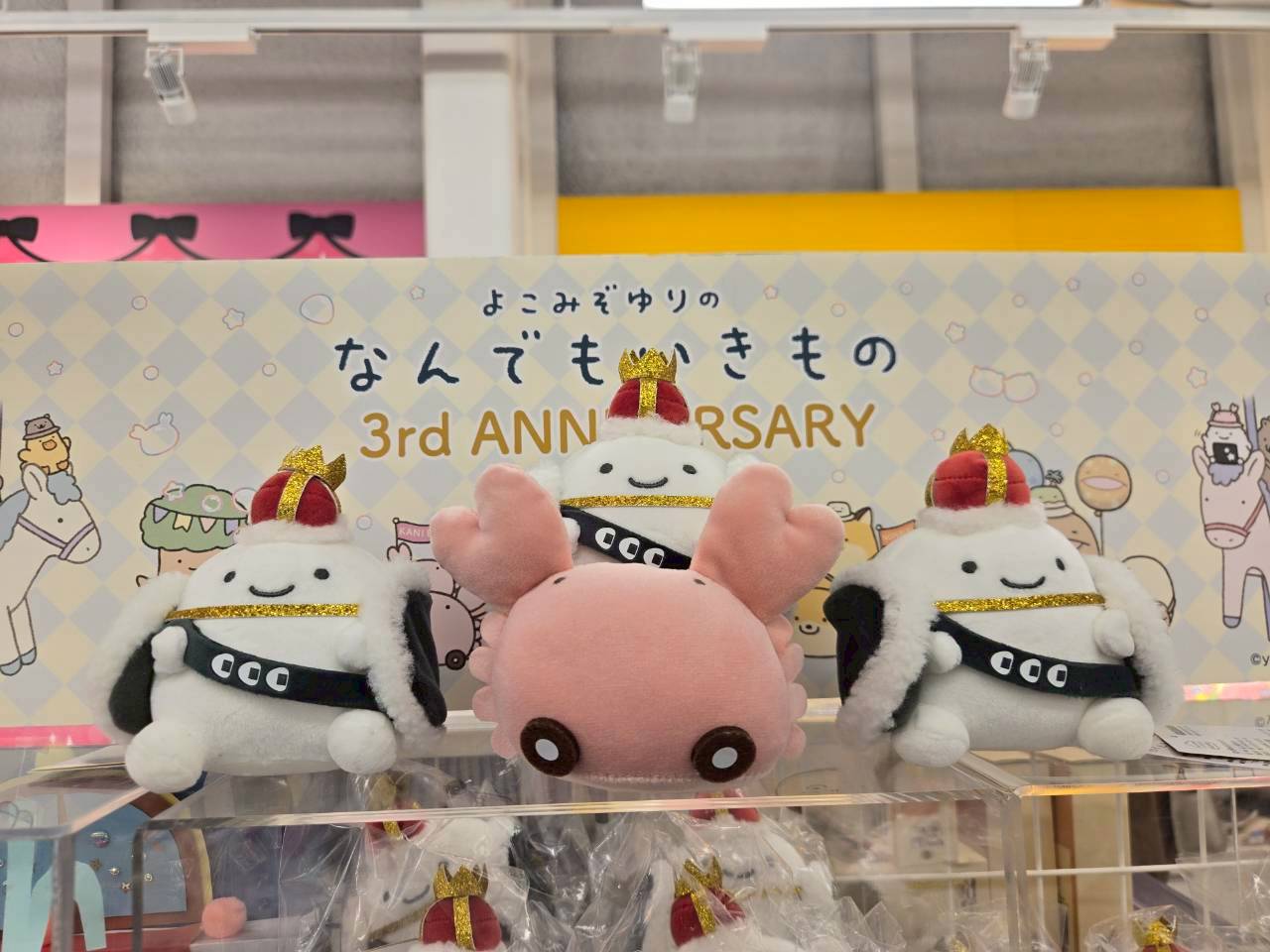 KIDDY LAND 新宿旗艦店|《朗萌綺盟》3周年紀念周邊