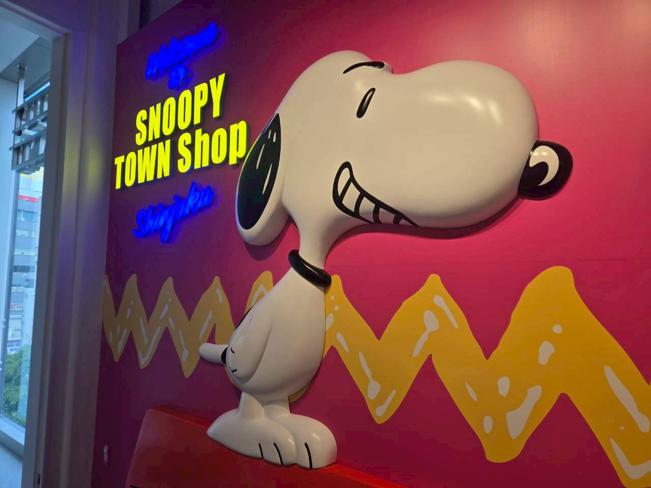 KIDDY LAND 新宿旗艦店|《史努比 Snoopy Town Shop》