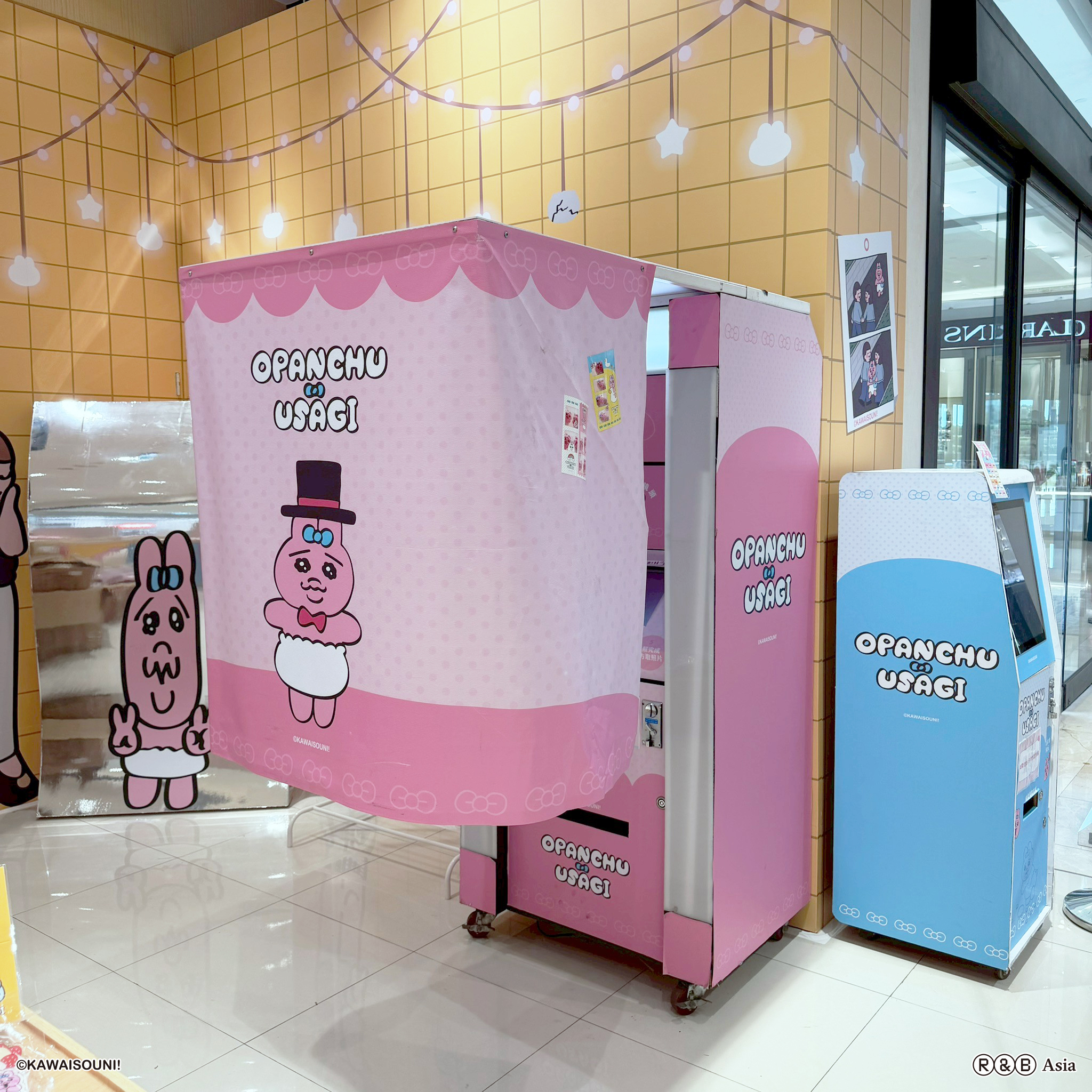 《褲褲兔高雄快閃店》拍貼機