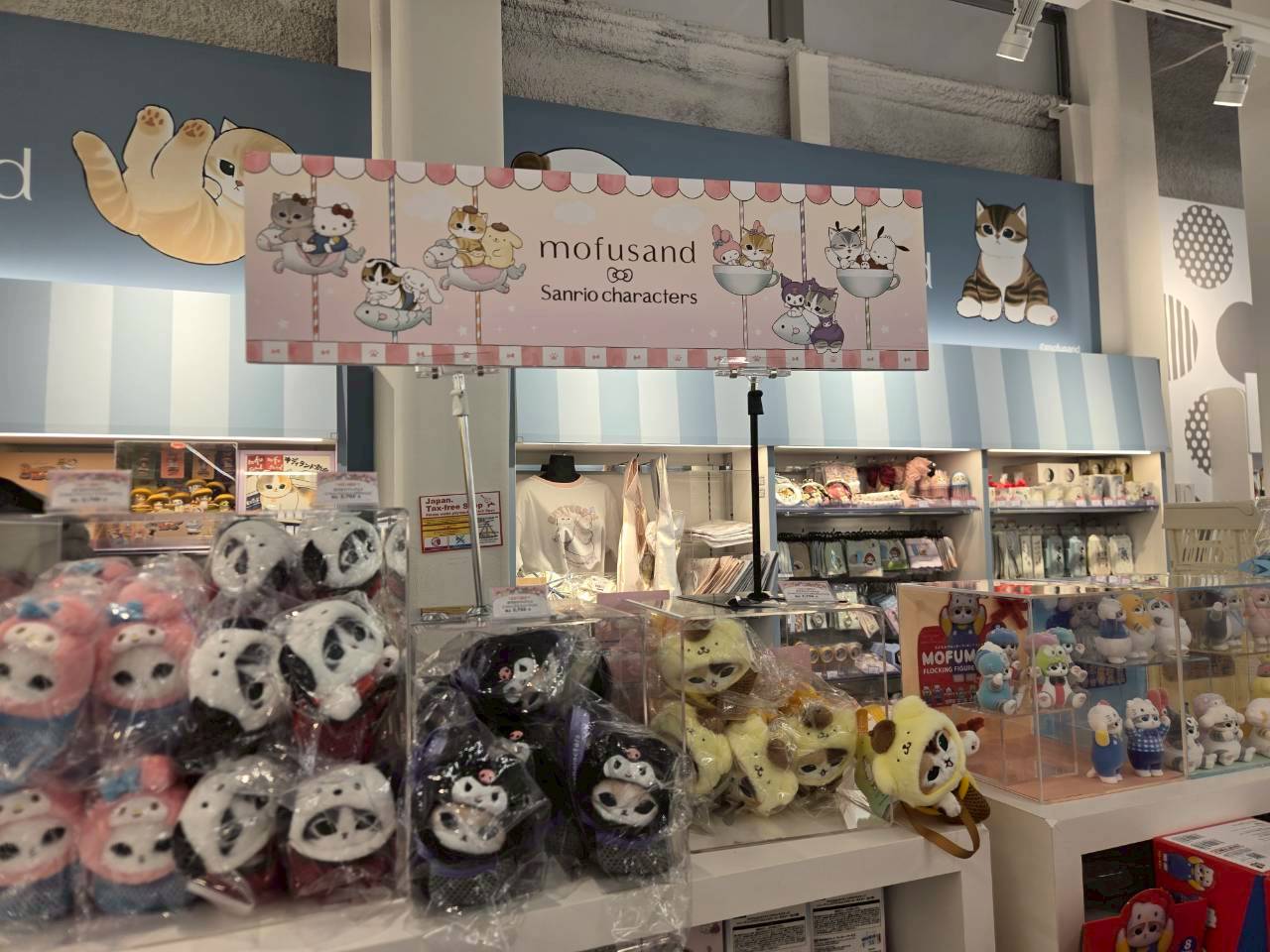 KIDDY LAND 新宿旗艦店|《mofusand貓福珊迪》 貓福珊迪x三麗鷗聯名系列 絨毛玩偶