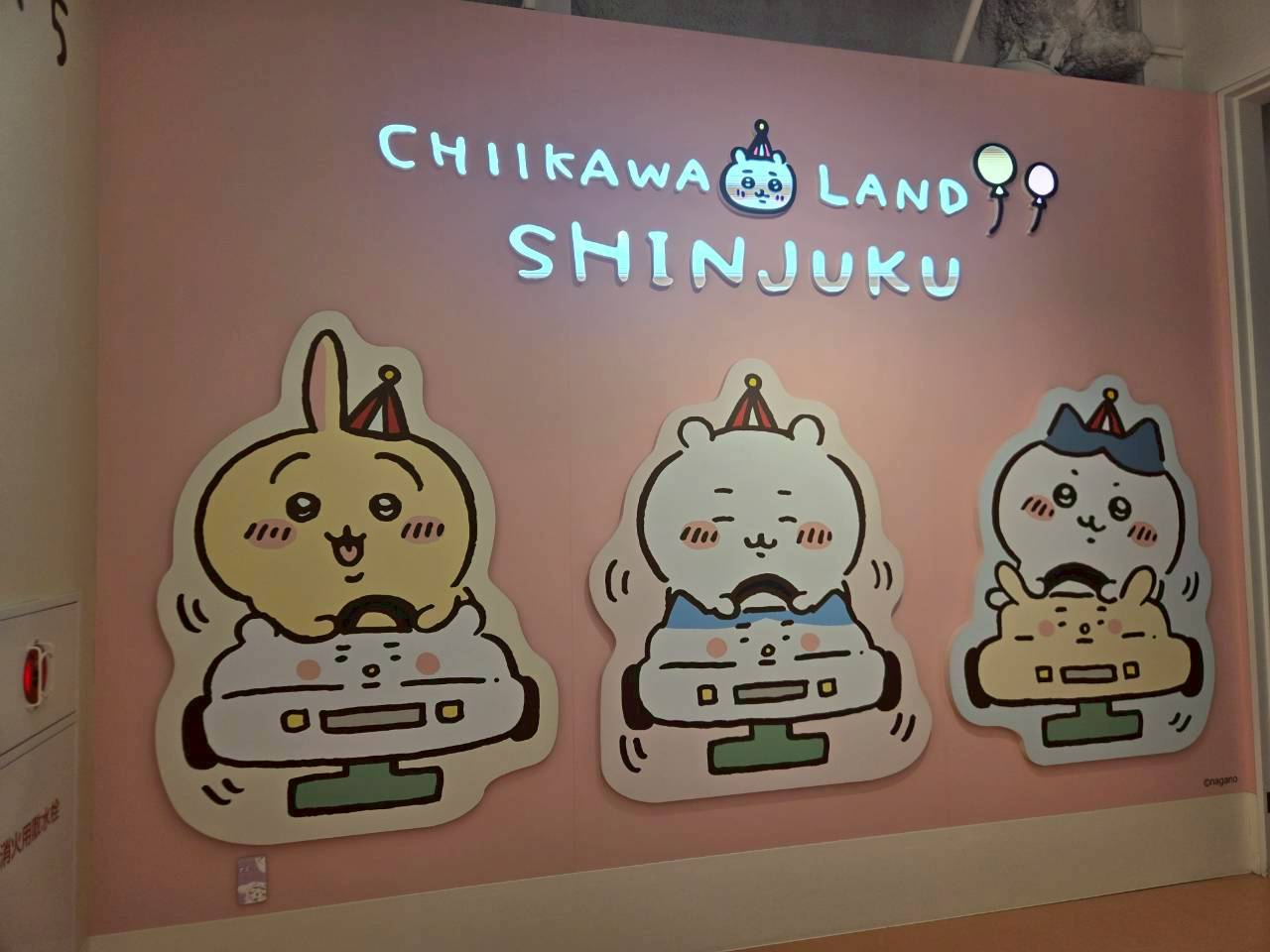 KIDDY LAND 新宿旗艦店|2樓 關東地區最大「吉伊卡哇 Chiikawa Land」