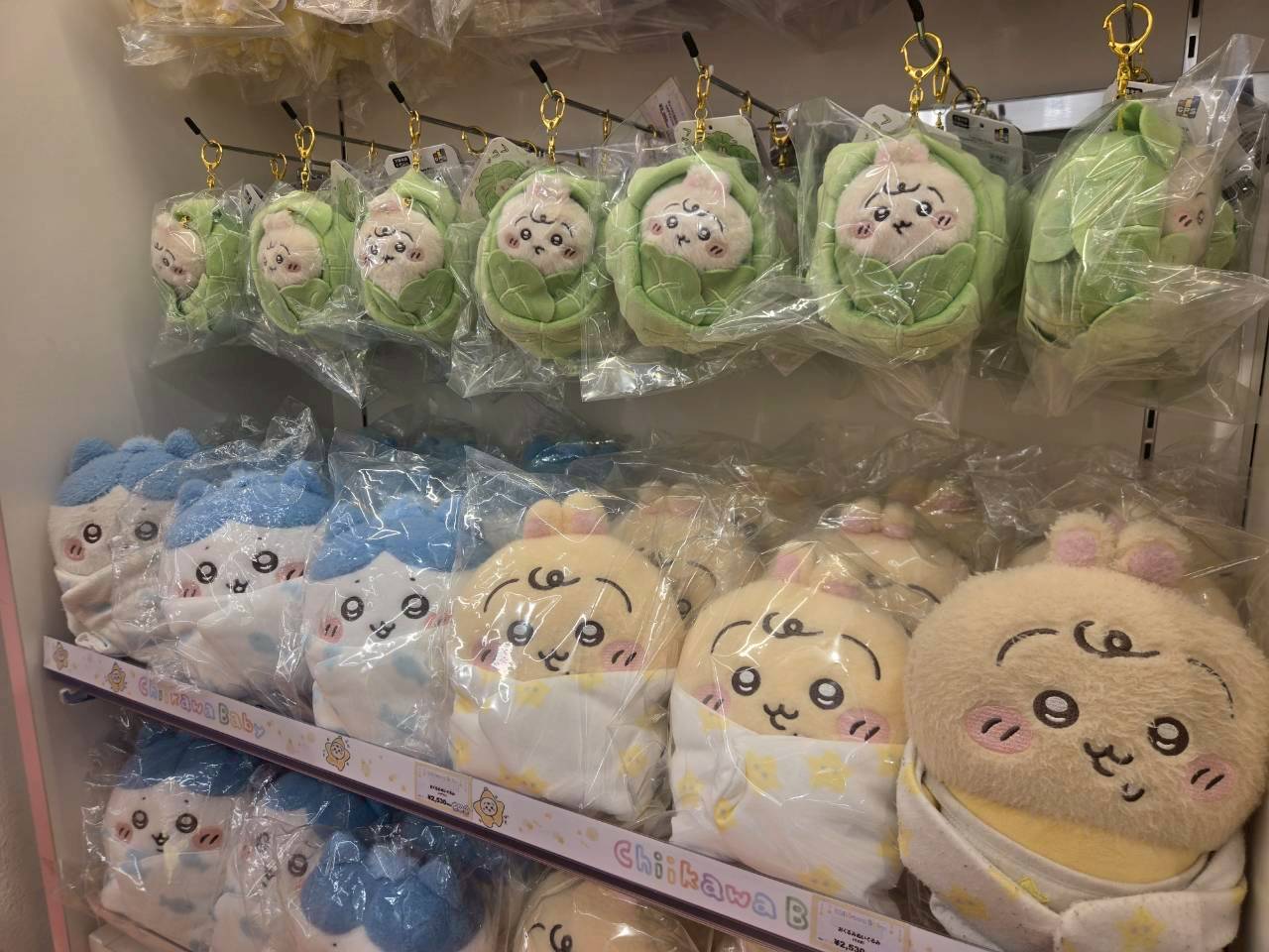 KIDDY LAND 新宿旗艦店|《Chiikawa吉伊卡哇》Chiikawa Baby系列 & 花椰菜烏薩奇 絨毛玩偶
